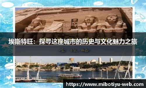 米博体育app